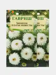 Семена хризантема "Платье невесты", 0,1 г, Гавриш, цветочная коллекция
