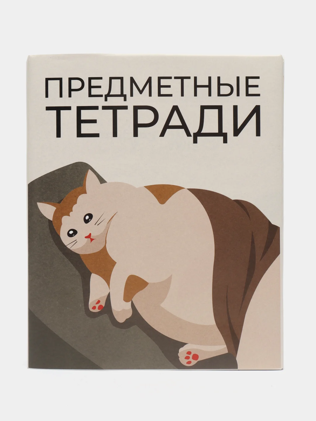 Комплект предметных тетрадей 36 листов "Животные мемы", 12 предметов