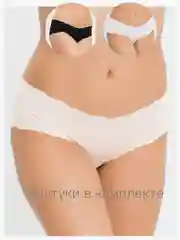 Разноцветный трусы женские, слипы 3 штуки