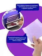 Прокладки женские гигиенические дневные 50 штук Mipao / Мипао
