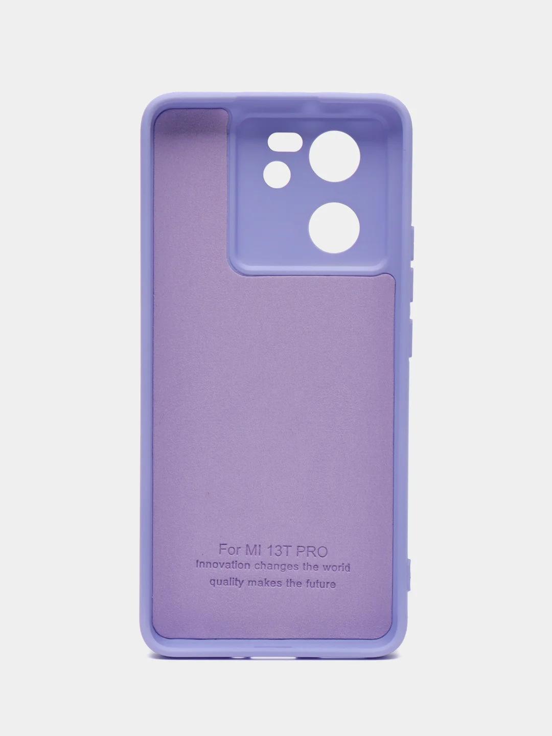 Лавандовый чехол для Xiaomi 13T, Xiaomi 13T Pro (Сяоми 13Т Про), силиконовый