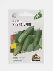 Набор семян "Огурцы"