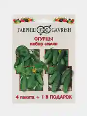 Набор семян "Огурцы"