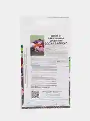 Эпоха барокко виола F1 бахромчатая срезочная