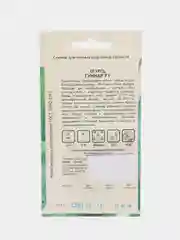 Гуннар огурец Садовита