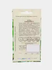 Гармония огурец Садовита
