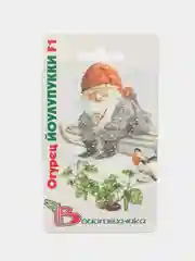 Йоулупукки огурец Биотехника