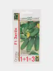 Зятёк огурец Гавриш