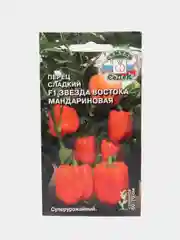 Звезда востока мандариновая перец сладкий Седек