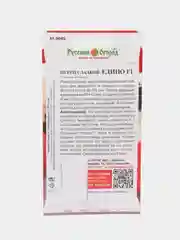 Едино перец сладкий Русский огород