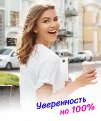 Прокладки дневные женские гигиенические Linyun (Линь Юн) 40 шт