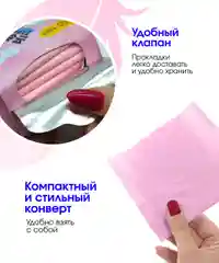 Прокладки дневные женские гигиенические Linyun (Линь Юн) 40 шт