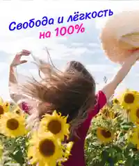 Прокладки дневные женские гигиенические Linyun (Линь Юн) 40 шт
