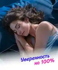 Прокладки ночные женские гигиенические Linyun (Линь Юн) 12 шт
