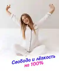 Прокладки ночные женские гигиенические Linyun (Линь Юн) 12 шт
