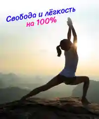 Прокладки ежедневные женские гигиенические Lunyun ( Линь Юн) 90 шт