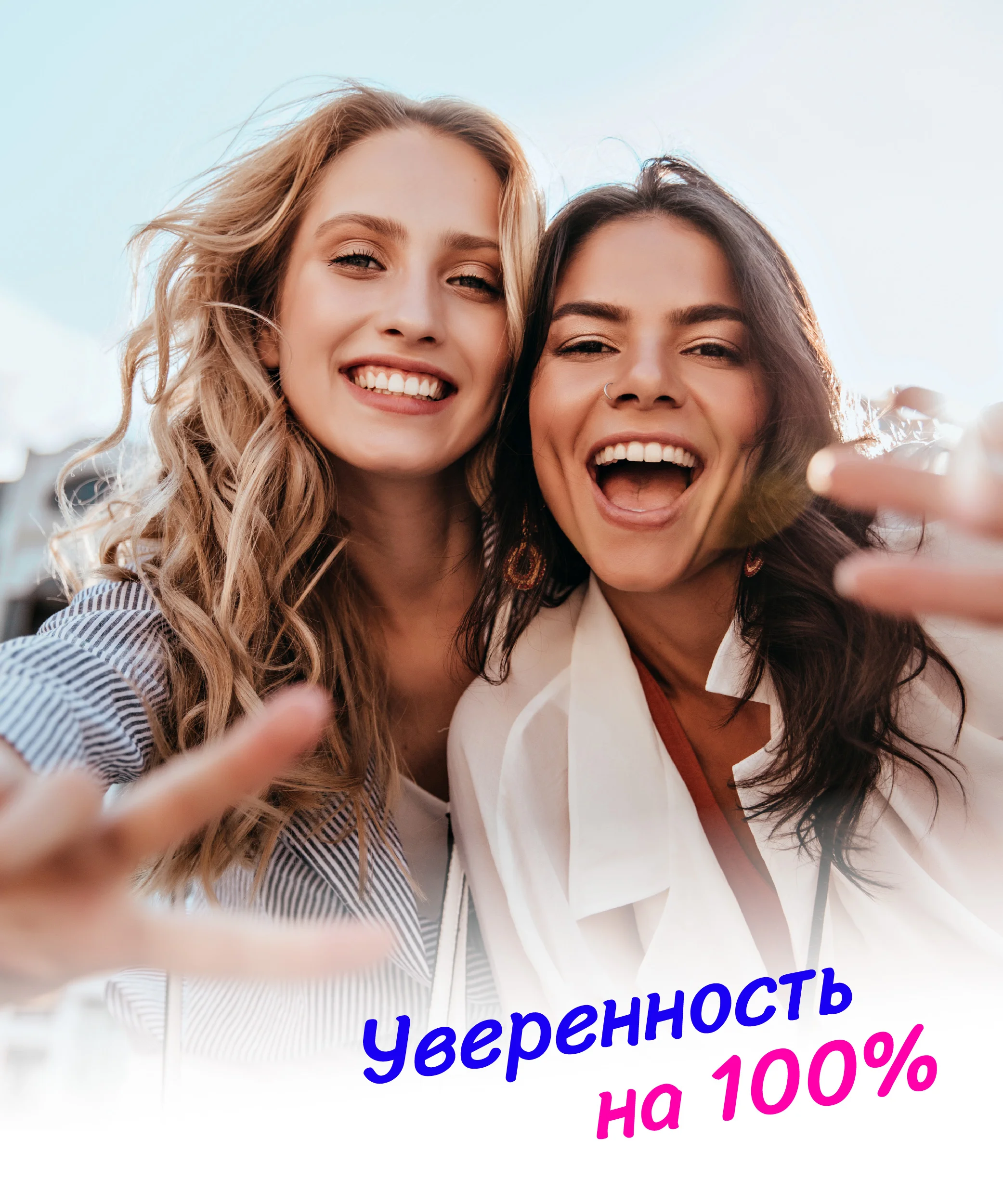 Прокладки ежедневные женские гигиенические Lunyun ( Линь Юн) 90 шт