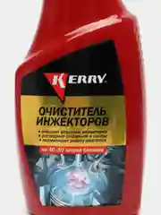 Очиститель инжекторов KERRY, 355 мл