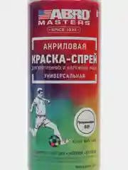 Лак универсальный глянцевый стандарт ABRO MASTERS (ABRO) аэрозоль