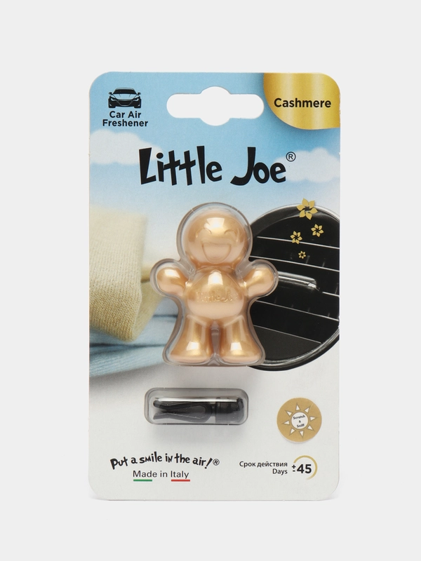 Ароматизотар автомобильный Litlle Joe Cashmere (Кашемира)