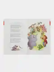Почитай мне, мама. И. Токмакова. Серия "Детские классики"