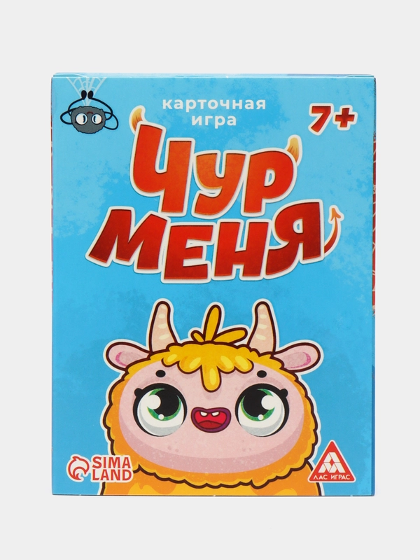 Настольная карточная игра "Чур меня," 108 карт