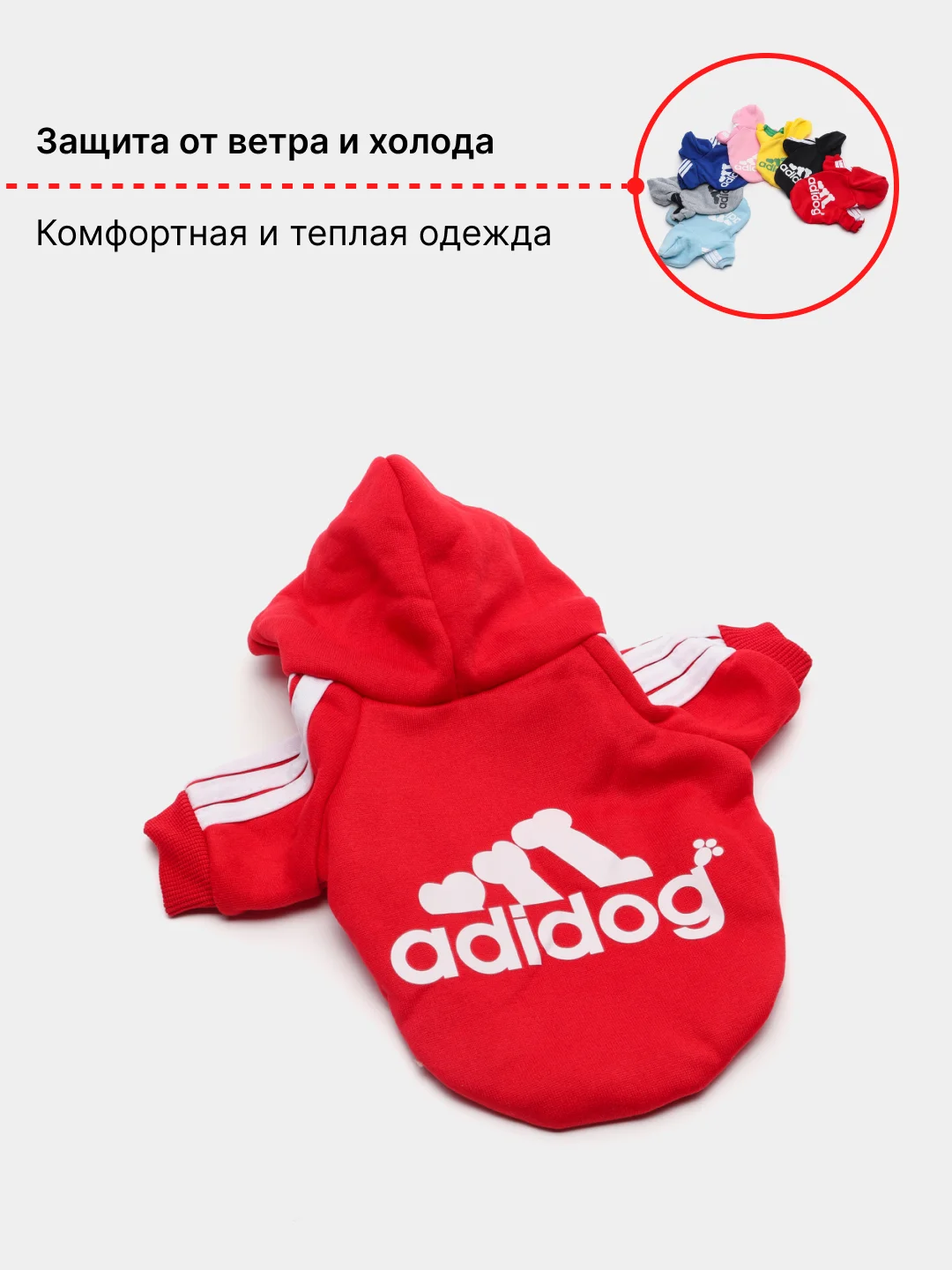 Синий толстовка-худи для собак и кошек, свитер с капюшоном, одежда для животных