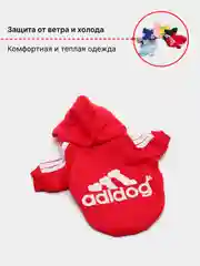 Синий толстовка-худи для собак и кошек, свитер с капюшоном, одежда для животных