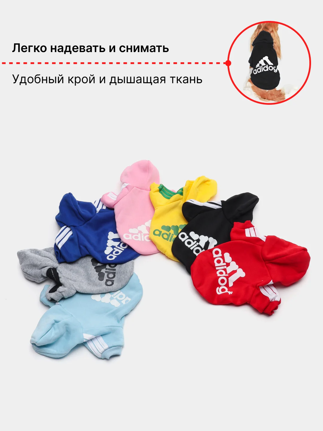 Синий толстовка-худи для собак и кошек, свитер с капюшоном, одежда для животных