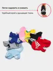 Синий толстовка-худи для собак и кошек, свитер с капюшоном, одежда для животных
