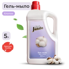 Гель-мыло Jundo Silky cotton 5 л