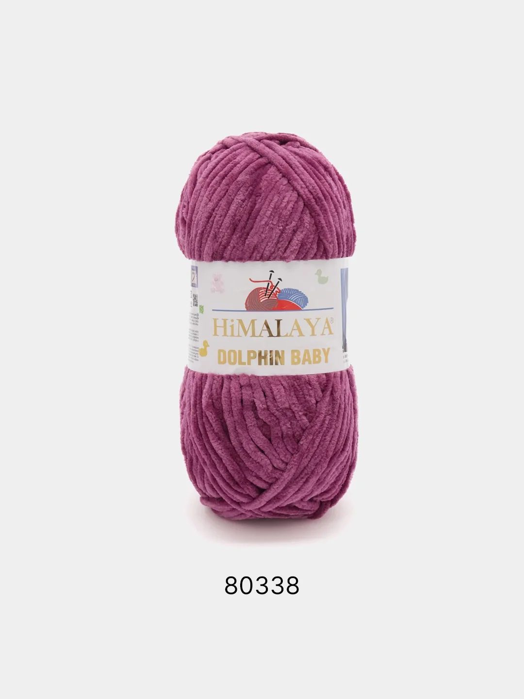 Марсала пряжа Himalaya Dolphin Baby, полиэстер, 100 г, 120 м