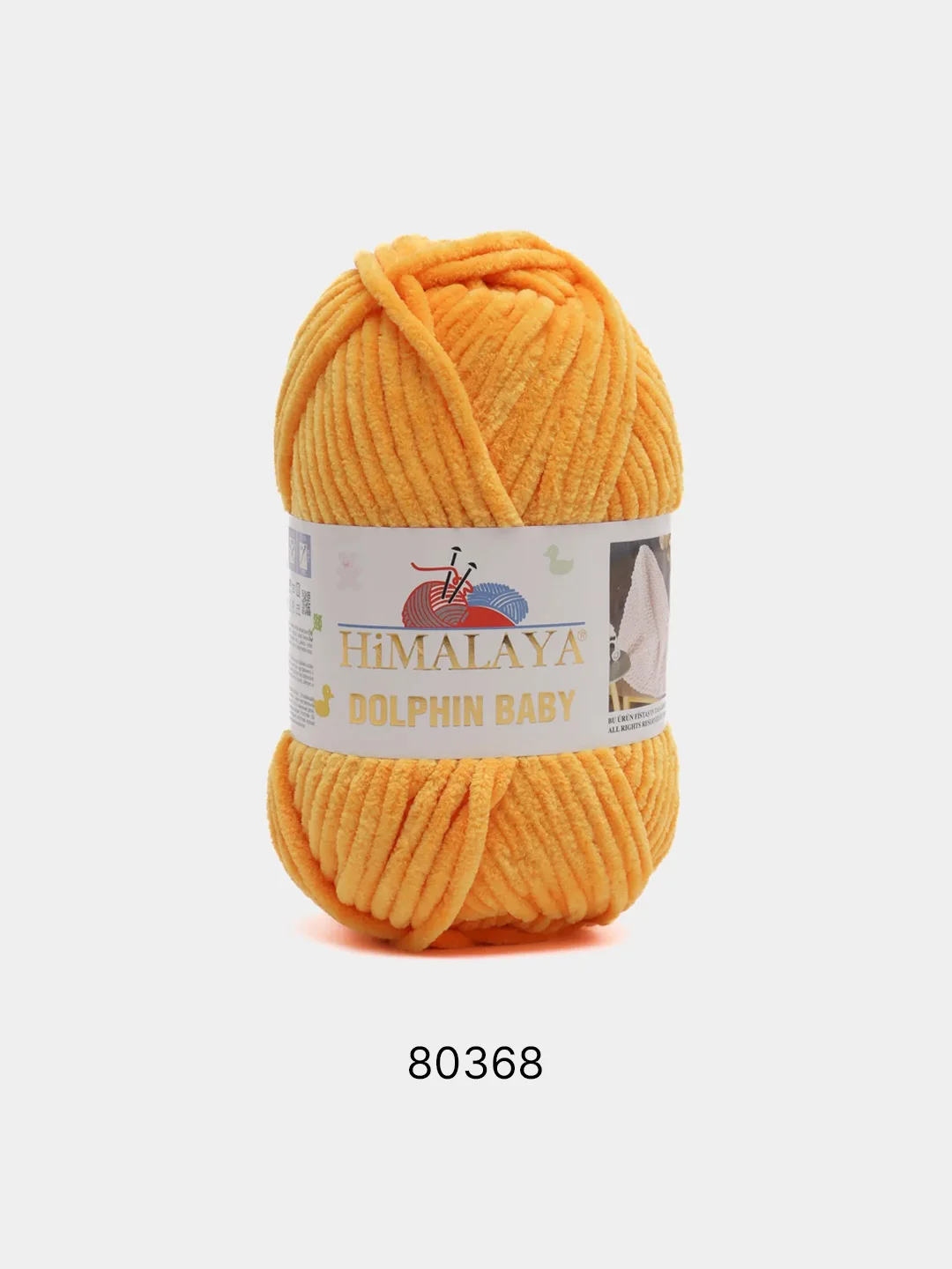 Светло-жёлтый пряжа Himalaya Dolphin Baby, полиэстер, 100 г, 120 м