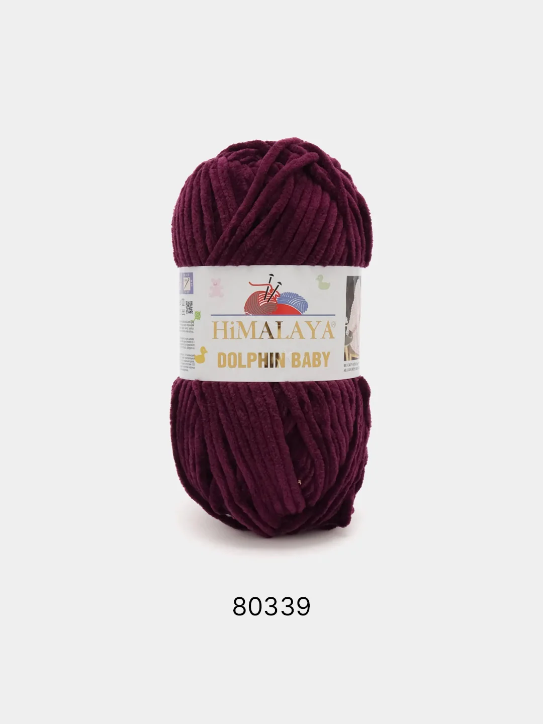 Тёмно-бордовый пряжа Himalaya Dolphin Baby, полиэстер, 100 г, 120 м