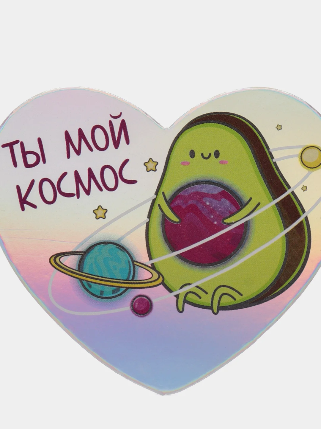 Зеленый открытка-валентинка с голографией, 7 х 6 см, ассортимент