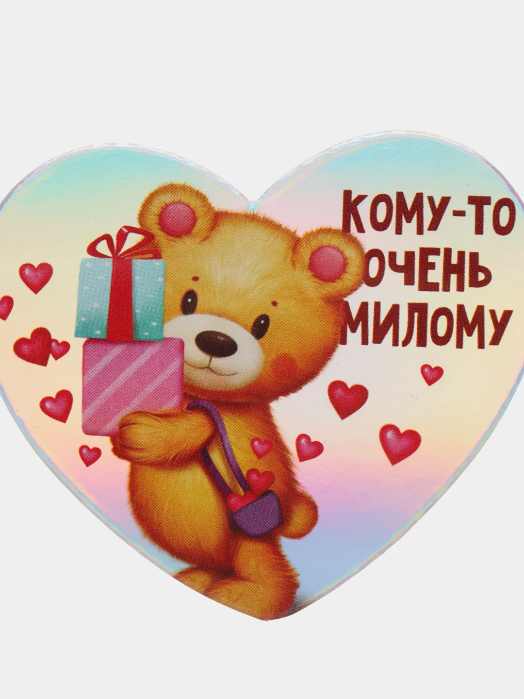 Красный открытка-валентинка с голографией, 7 х 6 см, ассортимент