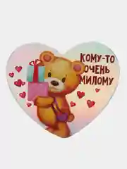 Красный открытка-валентинка с голографией, 7 х 6 см, ассортимент