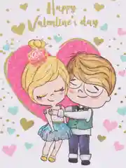 Белый поздравительная открытка на акварельном картоне с тиснением Happy Valentines day, 8 х 6 см