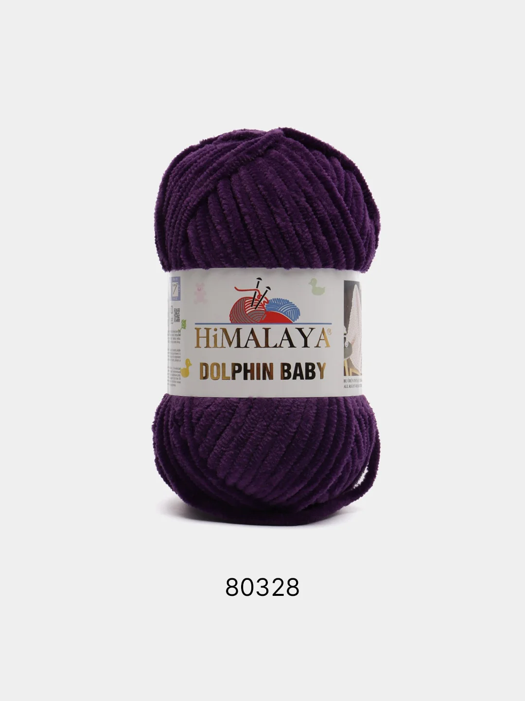 Фиолетовый пряжа Himalaya Dolphin Baby, полиэстер, 100 г, 120 м