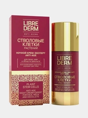 Крем-эксперт LIBREDERM Anti-Age Стволовые клетки растений, ночной, 50 мл