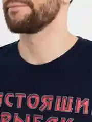 Мужская футболка с принтом