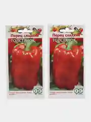 Семена Перец сладкий "Толстячок", 0,1 г, Гавриш, овощная коллекция