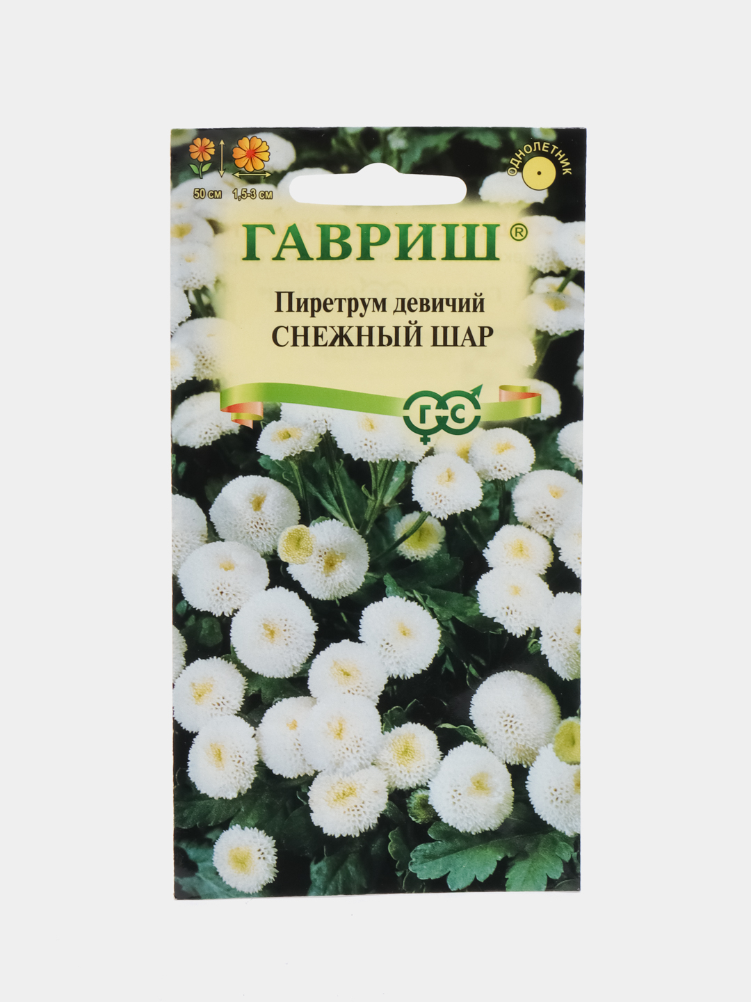 Семена Пиретрум девичий Снежный шар, 0,01 г, Гавриш, Цветочная коллекция  купить по цене 74.57 ₽ в интернет-магазине Магнит Маркет