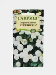 Семена Пиретрум девичий Снежный шар, 0,01 г, Гавриш, Цветочная коллекция