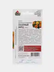 Семена Бархатцы отклоненные, тагетес, "Сказочный ларец", 0,3 г, удачные семена