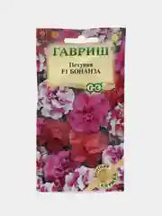 Петуния Бонанза F1 АЭлита