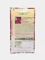 Петуния Бонанза F1 АЭлита