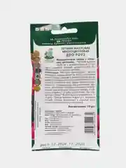 Семена Петуния махровая многоцветковая Дуо Роуз Агрофирма Поиск