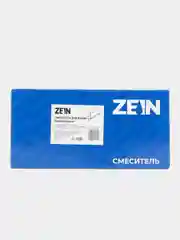 Серебряный смеситель для кухни ZEIN