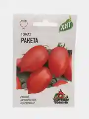 Семена Томат "Ракета", 0,05 г, Удачные семена, серия ХИТ
